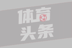 《给阿嬷的情书》删减内幕曝光